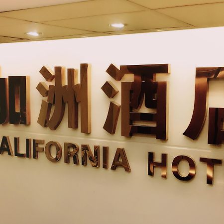 California Hotel Hongkong Buitenkant foto