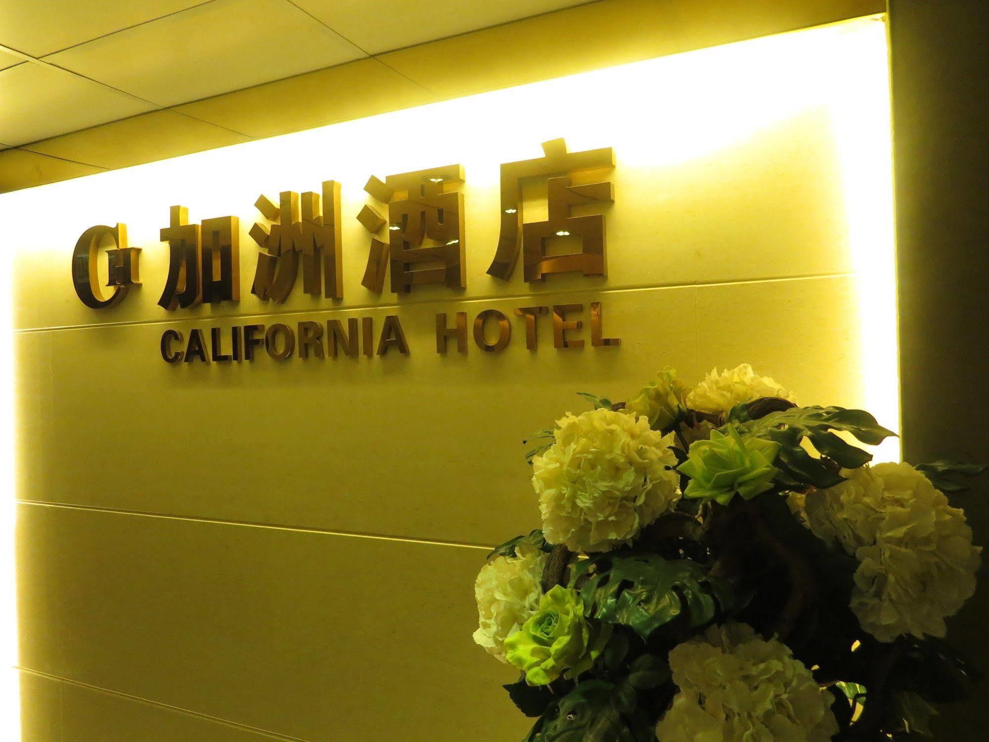 California Hotel Hongkong Buitenkant foto